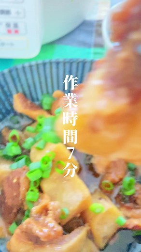 電気圧力鍋で手軽に牛すじ煮を作ろう！煮込み料理のハードルを下げるレシピ