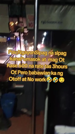 Gilasthe operator experience: relatable and real!