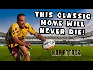 Touch Rugby/Football | Breakdown | Late Switch (Great for Beginners)