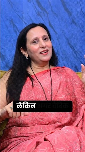 Numerology vs Astrology 🔥 Sach Kya Hai? Chinese vs Vedic Numerology Full Truth!