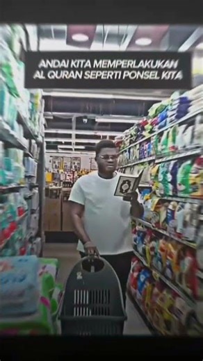 If the Quran were treated like a cell phone, it would probably be like this!