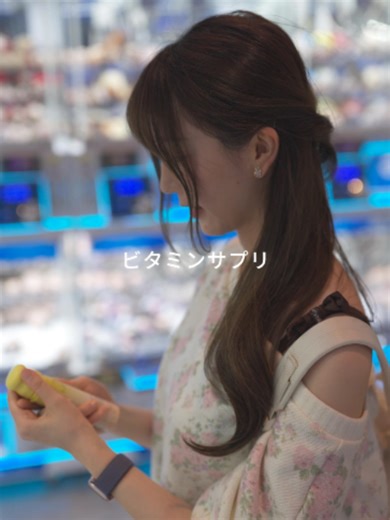 【品質が命💡】ビタミンは光と空気が大敵！徹底ガードする独自アルミボトルが凄すぎた✨ 5月発送分、急いでチェック👇#スーパーSALE #自分へのご褒美 #ビタミン #vitamin #inmist #サプリメント #美容 #女性 #1秒ビタミン #日常 #ビタミンc #健康 #インミスト #通勤 #gift #supplements #マルチビタミン #家族