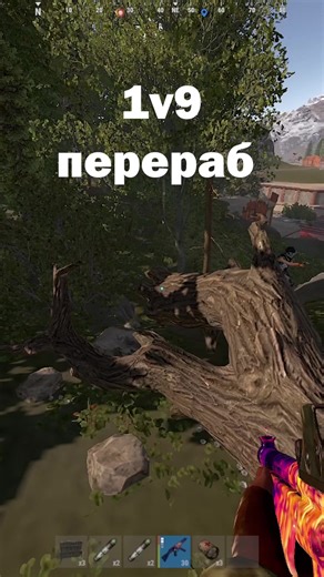 Master Rust PVP Skills with Epic Clips