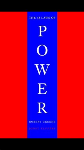 POWER LAW #18 #48lawsofpower