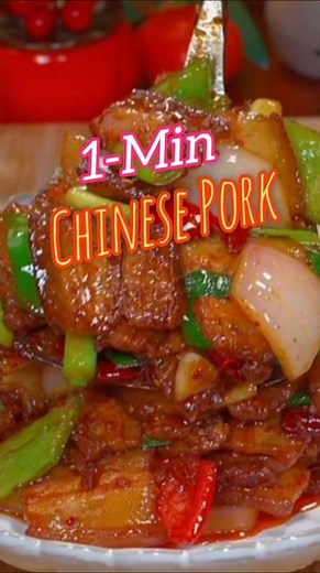 “Easy Hui Guo Rou Recipe in 1 Minute! 🔥 | Twice-Cooked Pork at Home”