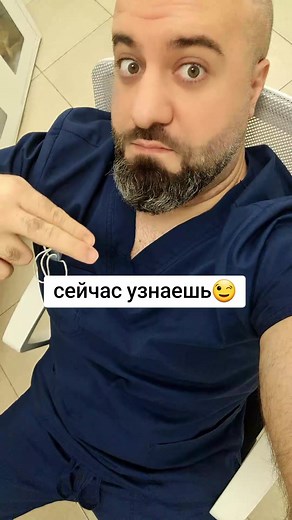 Exploring Underwear Designs Through Medical Insights