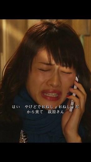 韓国映画 LIFE! 映画紹介 feat. 希島あいり