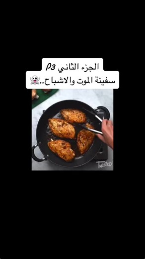 Delicious Home Cooking: Step-by-Step Meal Preparation