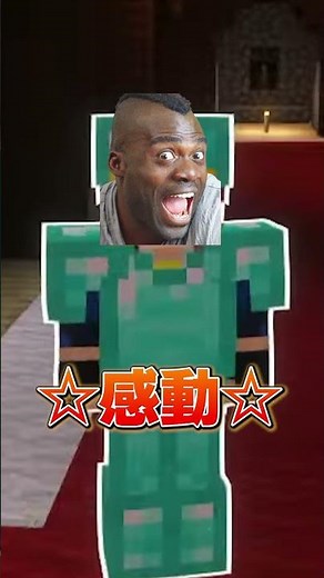 The butt-warp glitch in Minecraft is hilarious lol #Minecraft #Mario64