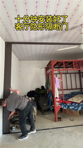 Ten minutes to install hidden sliding door for living room