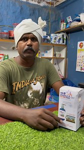 11K views · 40 reactions | Aquarium cleaning gel by Aquatic remedies | Vedha Fish Farm | Facebook