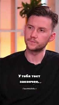 Half a Second vs. 10 Seconds: Comparing API and UI Test Speeds