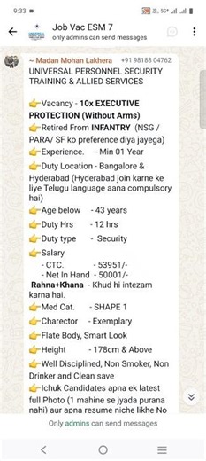 Ex Serviceman Vacancy in Bangalore & Hyderabad||Salary 54000/- ||contact in given no||#exserviceman