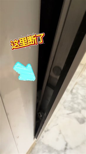 窗户坏了，可以内倒，无法打开，简单处理可以应急The window is broken; #home #window #windowstips