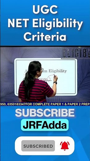 UGC NET JRF Eligibility | What is Minimum Eligibility for NET JRF? | NET JRF with Aditi | JRFAdda
