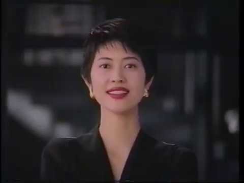 1994年10月 TBS 特番CM(P&G、養命酒、小林製薬、ヤマザキナビスコ、他)
