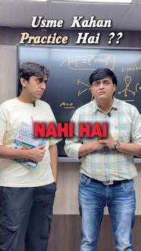 NCERT vs Cengage for Inorganic Chemistry?😱🔥#VJSir#JEEMains#InorganicChemistry#NCERT#Cengage#JEENerds
