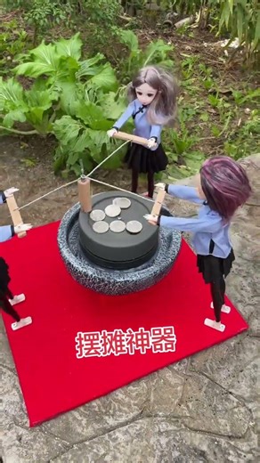 Street stall magic: Three Ghosts Grinding the Mill