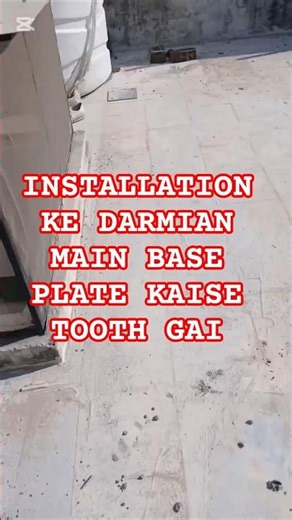 Base Plates Error during Solar Structure