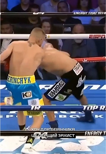 Бої українського танка - Очікування