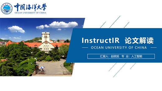 InstructIR：根据人类指令进行高质量图像恢复