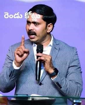 ఫ్రెండ్ కి రెండు కోట్లు ఇన్సూరెన్స్ # విజయ ప్రసాద్ రెడ్డి గారి మెసేజ్ #shortsvideo #trendingshorts