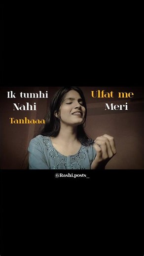 Ik Tumhi Nahi Tanha | Female Cover | Sad Romantic Song | Acoustic Version❤️