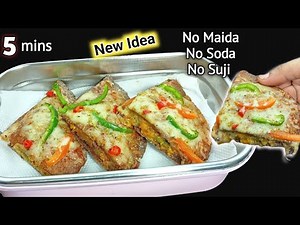 5 Minutes Healthy Kids Lunch Box Ideas | Tiffin Recipes | Easy Recipes | Healthy Breakfast Ideas