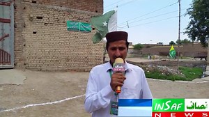 14K views · 776 reactions | بنوں جا معہ نور القرآن آمندی میں تقسیم انعامات و یوم سر پرستان زیر صدارات امیر ختم نبو ت مولانا سید عبد الستار شاہ بخاری و دیگر علماء کرام ۔ کے ہا تھوں ہو ئی۔ زیر انتظام ۔ قاری محمد راشد صاحب ۔ مہتمم جا معہ ہذا و نا ظم اعلی قاری محمد ثاقب صاحب | Insaf News | Facebook