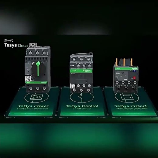 Schneider Electric AC Contactor LC1D 220V Single-Phase lc1d09m