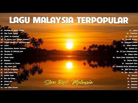 Lagu Malaysia Menyentuh Terbaik | Lagu Slow Rock Terbaik 90an | Koleksi Lagu Kenangan Terpopular
