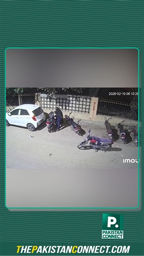 Karachi Street Crime: Near HEF Ground, Block 3, Hussainabad, two suspects stole a motorcycle at Fajr time and escaped easily | Pakistan Connect