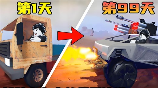 马卡洛夫家 RD成品AK74U 存在真铁原型 RD配件一直在AK配件里广受好评 他的配件人机功效感很棒 延长的卡榫释放 快速拨动的战术快慢机 还有手感极棒的鱼骨-潘泰克斯-默认收藏夹-哔哩哔哩视频