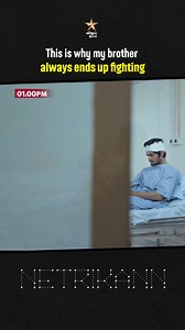 vai than avunuku sani! #vijaysuper #supercinema #Netrikann | Vijay Super