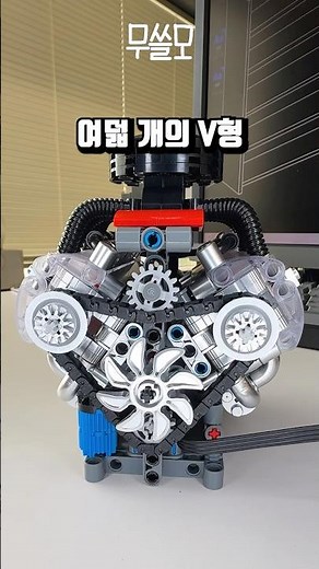 620 horsepower! Building an engine