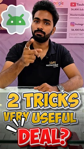 2 Android Settings You Should Enable Right Now! & Today deal of the day