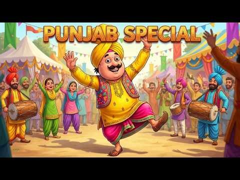 Hong Kong में Motu की मुसीबत बड़ी! | Kung Fu King 3 | Motu Patlu Punjab special