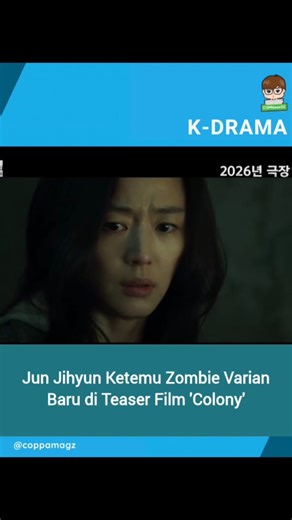 Showbox merilis teaser pertama dari film 'Colony' yang dibintangi oleh Jun Jihyun, Goo Kyohwan, Ji Changwook, Shin Hyunbin, Kim Shinrok, dan Go Soo. 'Colony' bercerita tentang sebuah bangunan yang diblokade karena virus tak dikenal di mana orang-orang yang terinfeksi berevolusi menjadi bentuk yang tak bisa diprediksi dan mengancam orang-orang yang selamat. 'Colony' karya sutradara Yeon Sangho ('Train to Busan,' 'Hellbound') akan tayang di bioskop Korea pada tahun 2026 ini. -- @showbox.movie Copp