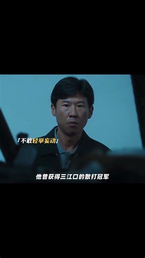 最纯粹的抓捕往往是以最简单的手段#低智商犯罪 #低智商犯罪逗趣抓贼好抓马