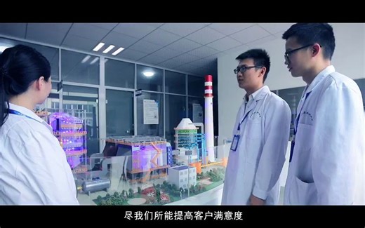 脱硝催化剂的详细安装流程步骤介绍