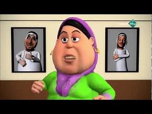 خوصه و بوصه - الحلقه 2_2017