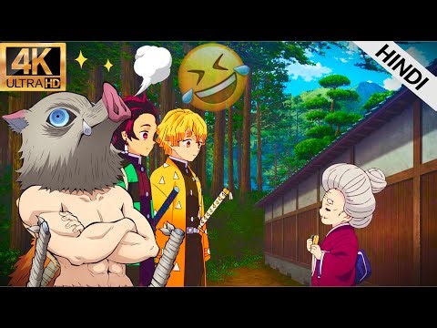 Demon Slayer Ka Funny Moments & Baddest Scenes | Demon Slayer Full Part 5 #demonslayerhindi