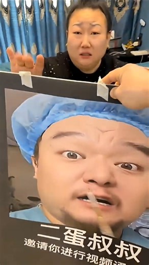 चंपा को भूत ने डरा दियाll Carriage House wooden artist ll #cartoon #shortvideo