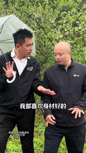 Master the Art of Matchmaking: Top Strategies Revealed