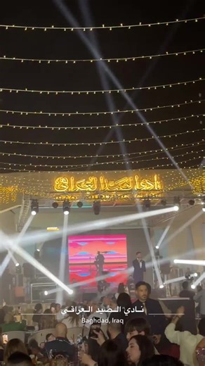 فيديوهات أنشأها Hussein Nasser Hamda (@husseinnasserhamdani) باستخدام الصوت الأصلي - Hussein Nasser Hamda