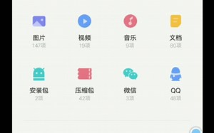 文件的后缀格式。