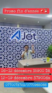 380 reactions · 23 comments | Pour avoir plus d’infos ou bien pour réserver vos places, n’hésitez pas à nous contacter sur nos WhatsApp ou bien directement. Soyez les bienvenus. 0770965066 ☎️☎️ 0770073723 ☎️☎️ #fyppppppppppppppppppppppp #viraltiktok #foryoupage❤️❤️ #ajet #promofindanne | Abimou booking | Facebook