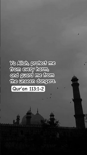 A Prayer for Protection 🌙 | Quran 113:1-2 #quranverses #prayer