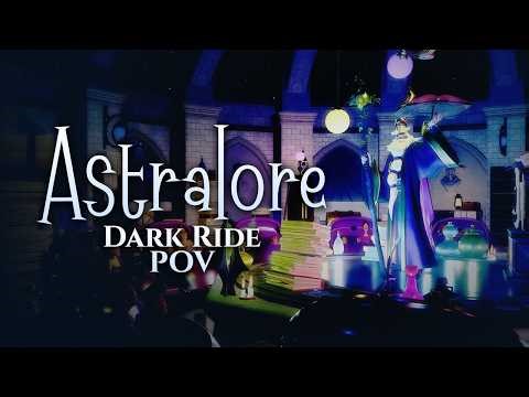 Astralore | Highly Themed Dark Ride Planet Coaster 2