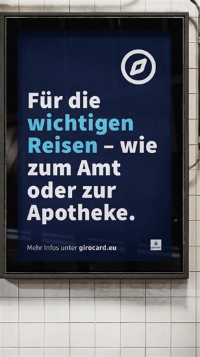 Egal, was du gerade brauchst! 💳 | girocard